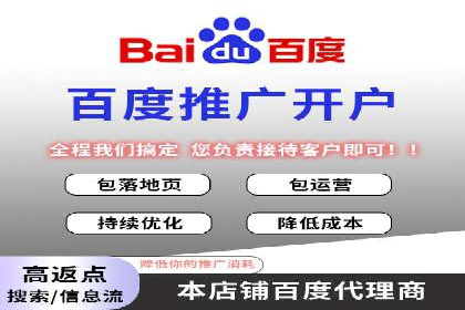 案例分享：竞价推广公司助力企业品牌塑造