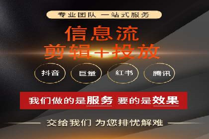 某企业如何通过渠道开户返点打造营销新模式